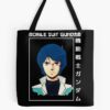 tb1040x1040large c1198800800 bgf8f8f8.u8 33 - Gundam Merch