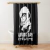 urshower curtain closedsquare1000x1000.1 28 - Gundam Merch